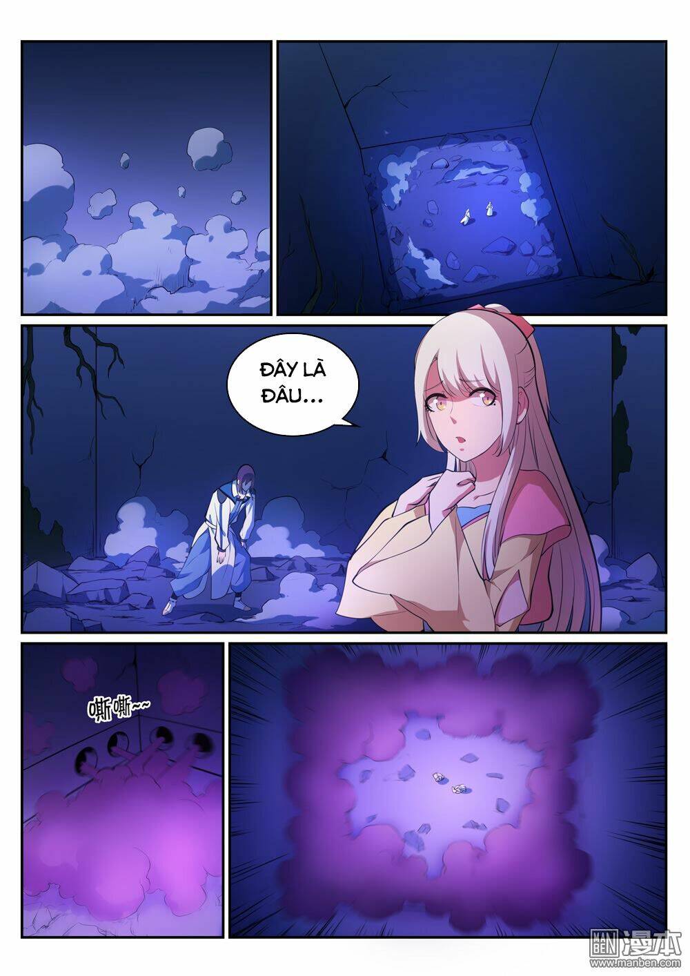 Bách Luyện Thành Thần Chapter 315 - Trang 2