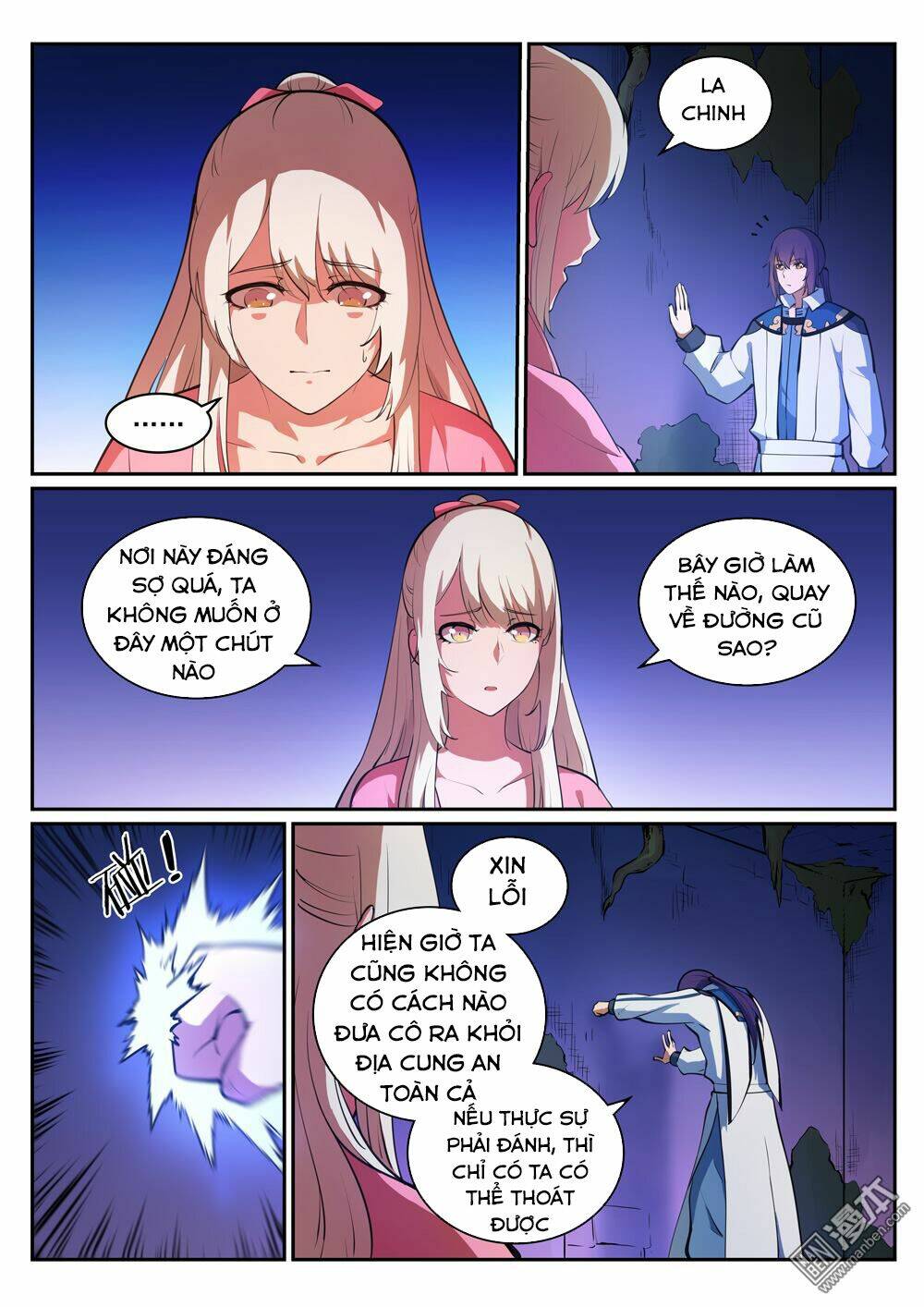 Bách Luyện Thành Thần Chapter 315 - Trang 2