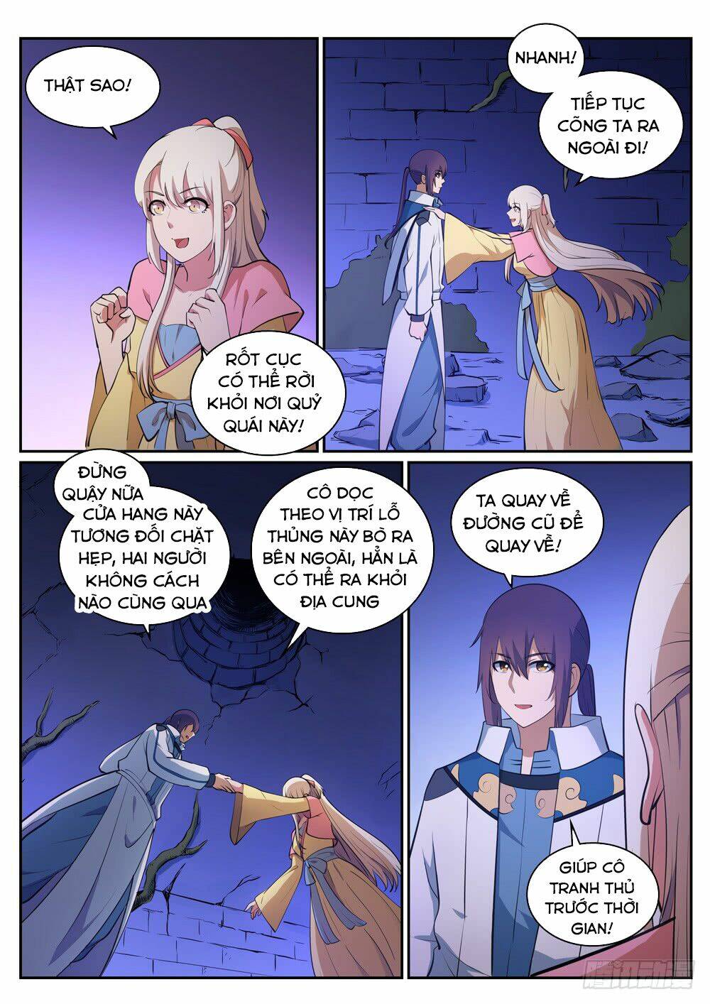 Bách Luyện Thành Thần Chapter 316 - Trang 2