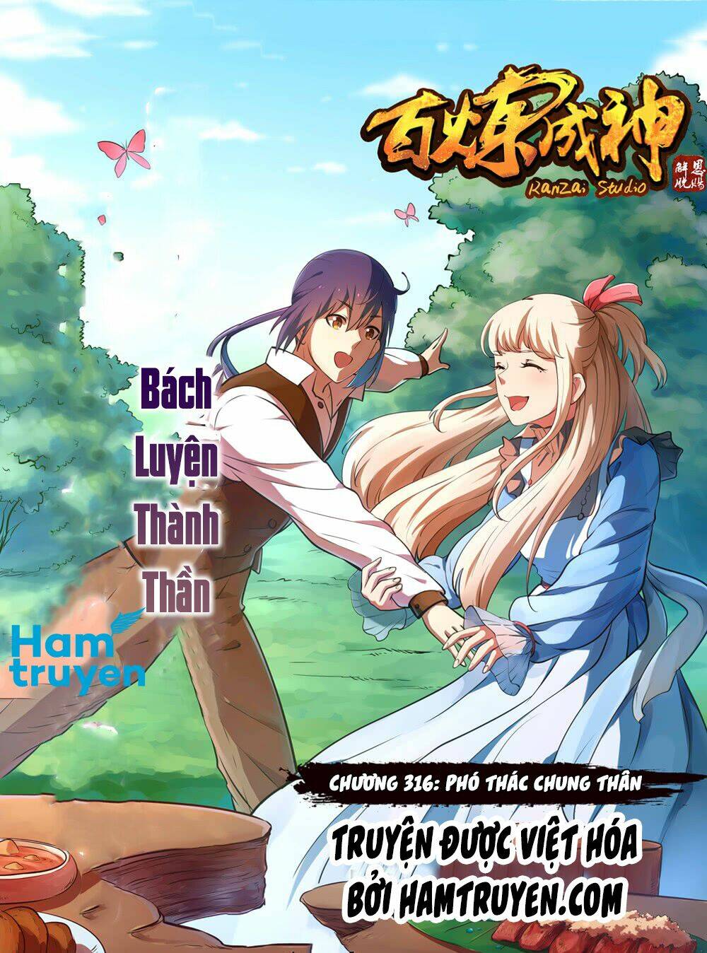 Bách Luyện Thành Thần Chapter 316 - Trang 2