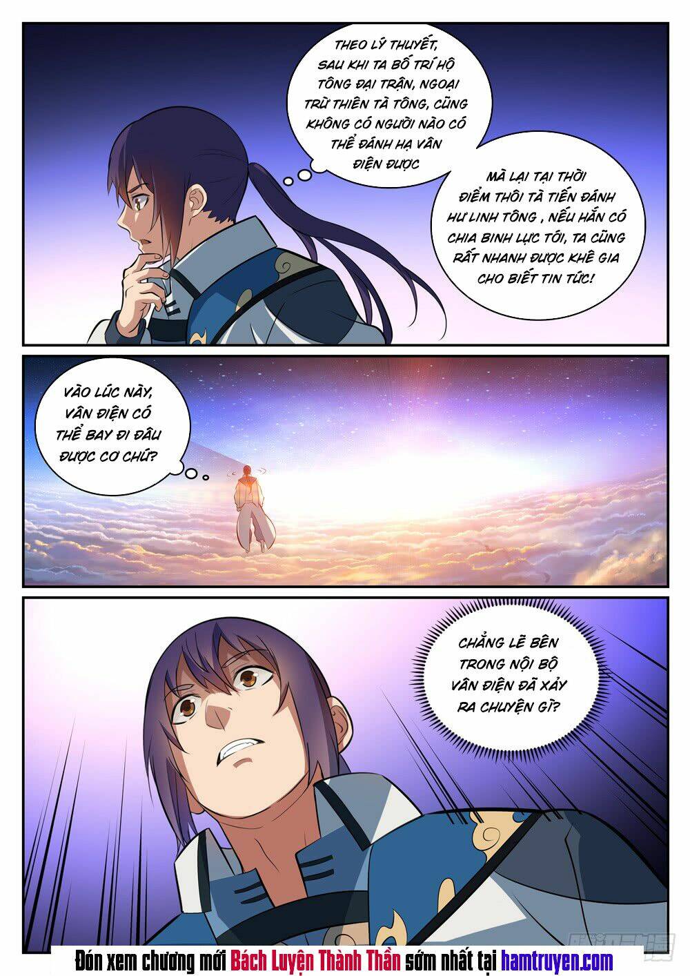 Bách Luyện Thành Thần Chapter 317 - Trang 2