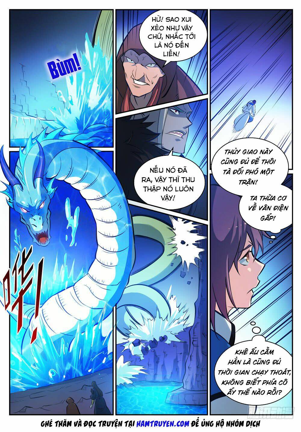 Bách Luyện Thành Thần Chapter 317 - Trang 2
