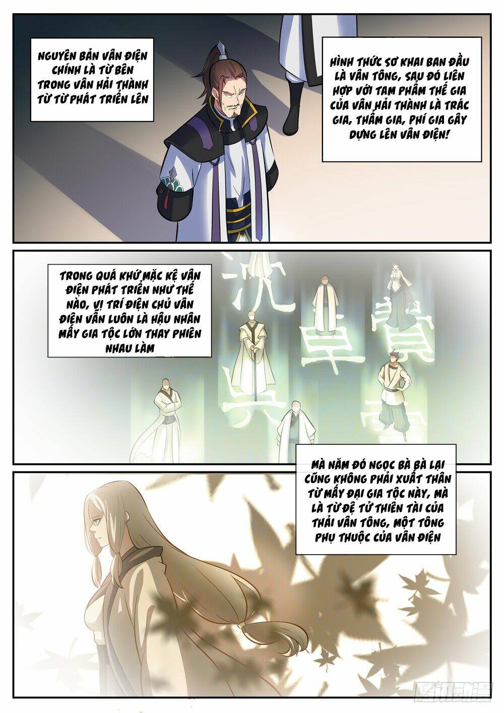 Bách Luyện Thành Thần Chapter 318 - Trang 2