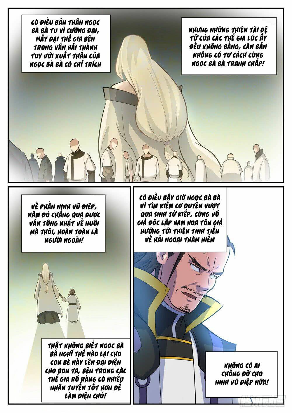 Bách Luyện Thành Thần Chapter 318 - Trang 2