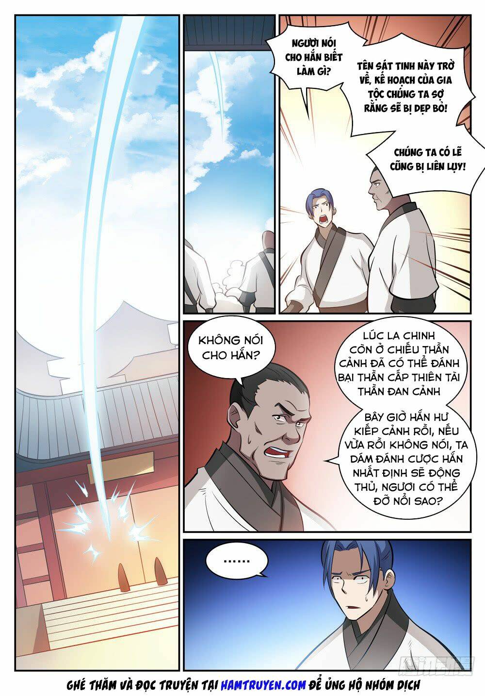 Bách Luyện Thành Thần Chapter 318 - Trang 2
