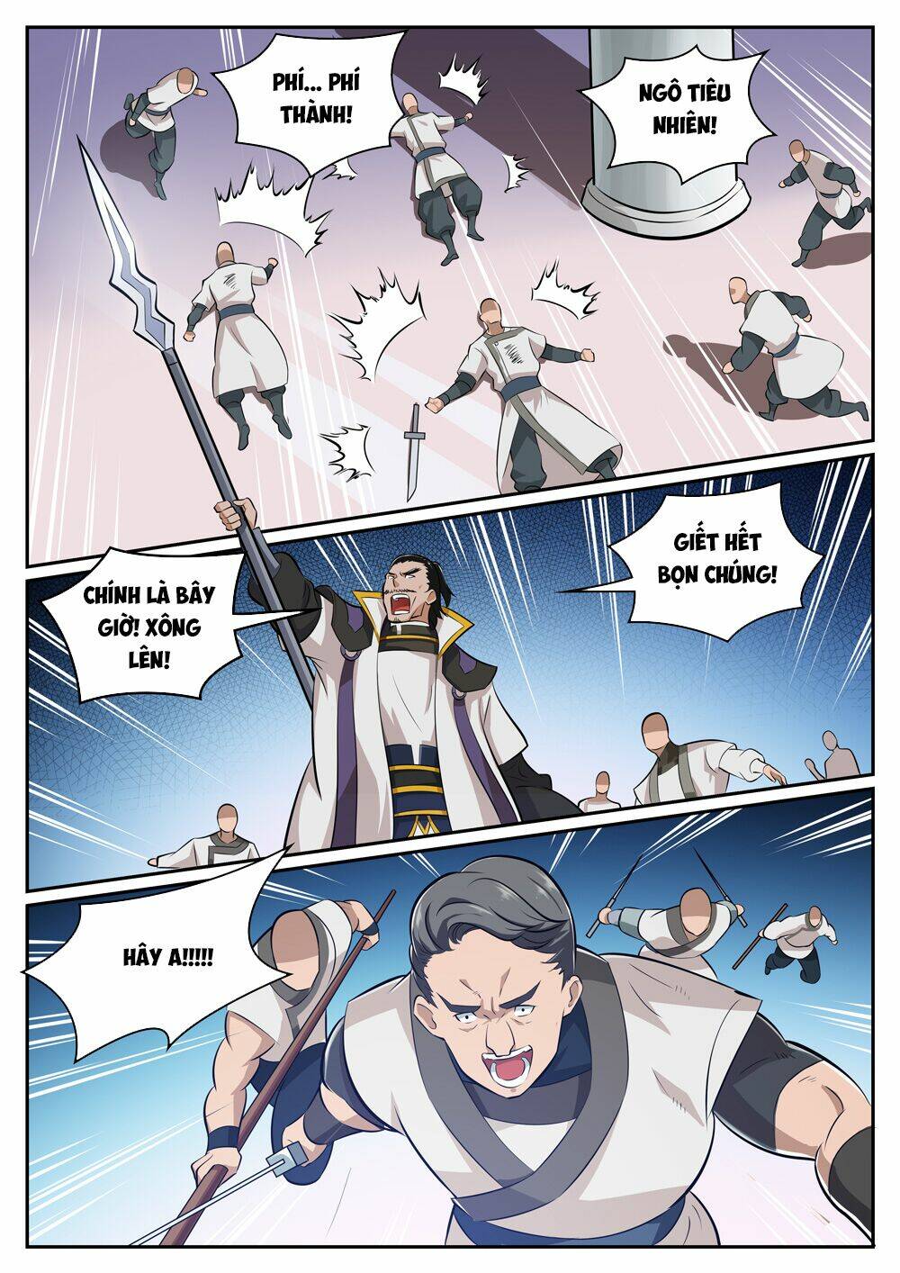 Bách Luyện Thành Thần Chapter 319 - Trang 2