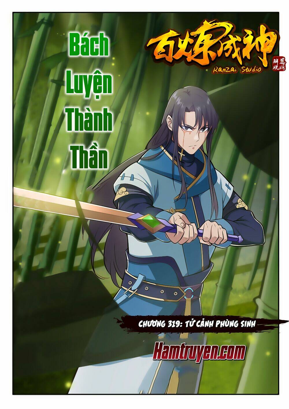 Bách Luyện Thành Thần Chapter 319 - Trang 2