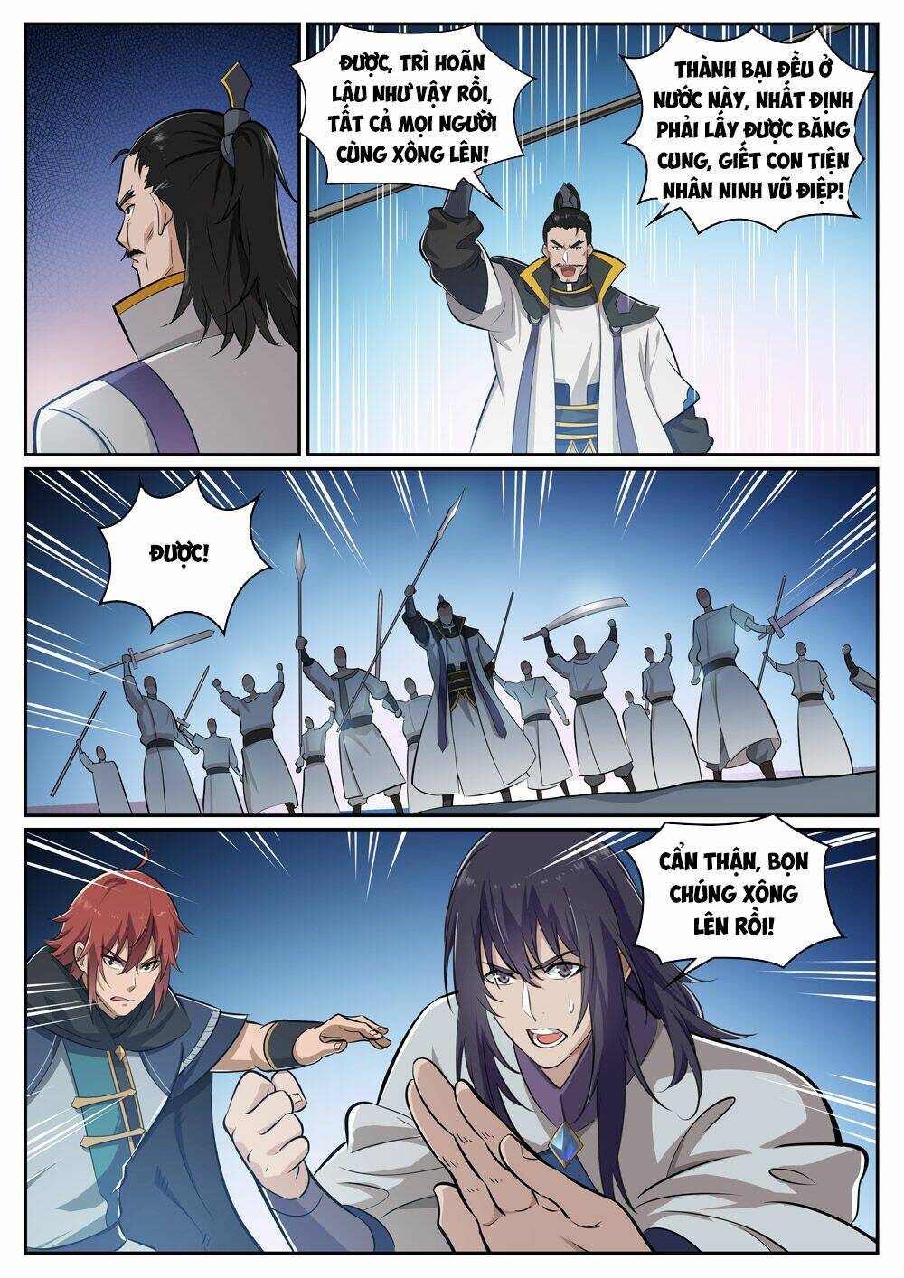 Bách Luyện Thành Thần Chapter 319 - Trang 2