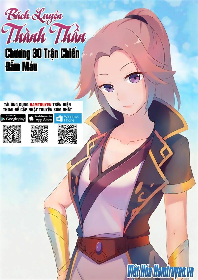 Bách Luyện Thành Thần Chapter 32 - Trang 2