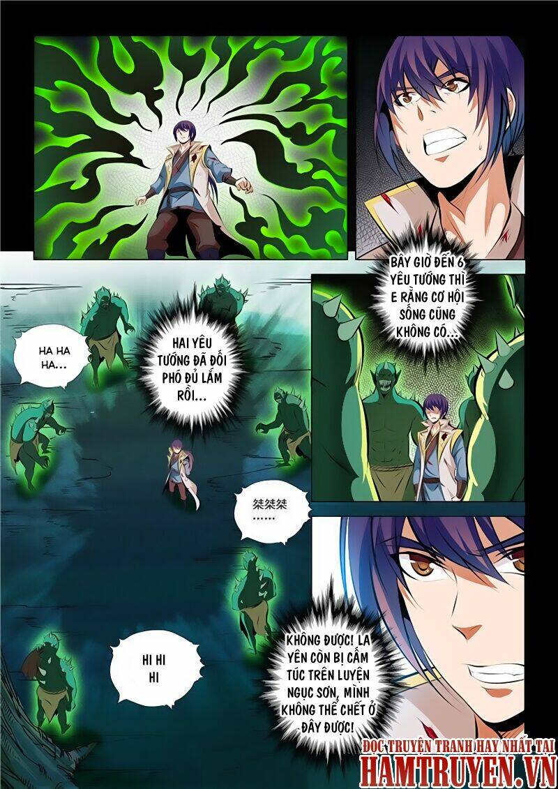 Bách Luyện Thành Thần Chapter 32 - Trang 2