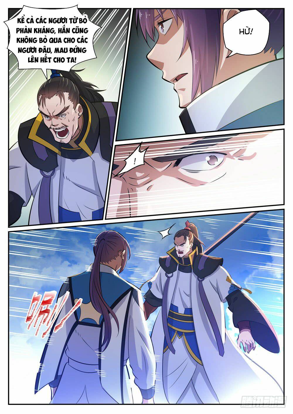 Bách Luyện Thành Thần Chapter 320 - Trang 2