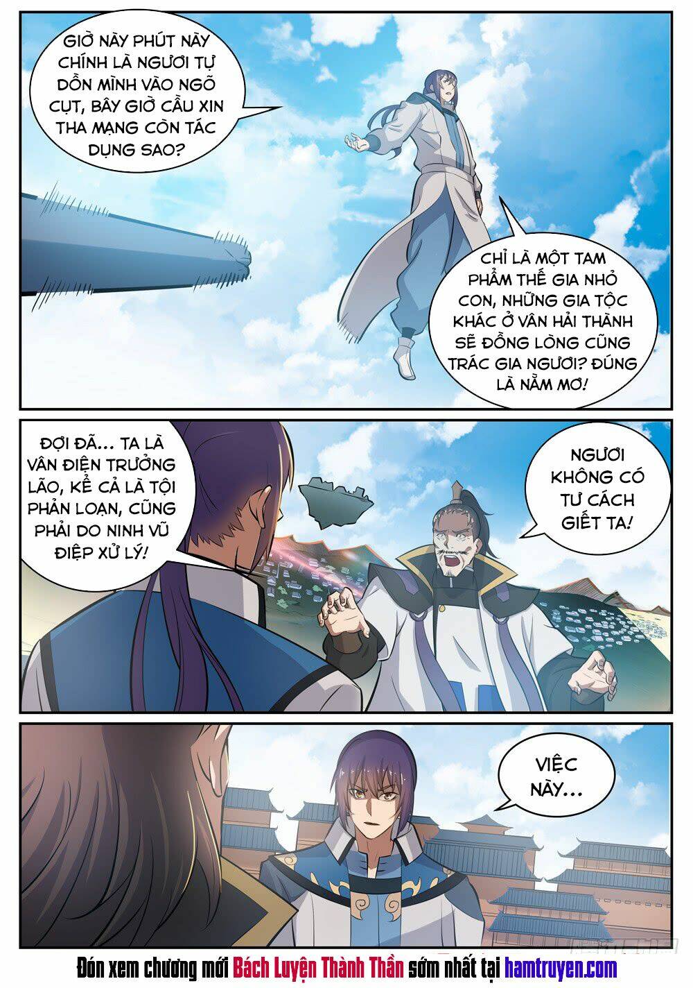 Bách Luyện Thành Thần Chapter 320 - Trang 2