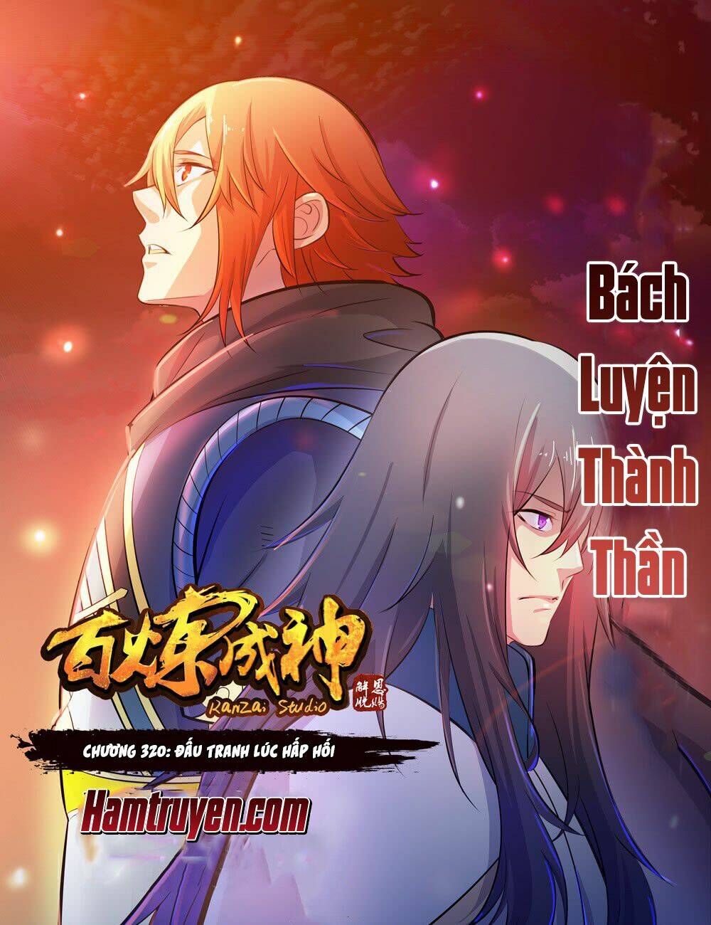 Bách Luyện Thành Thần Chapter 320 - Trang 2