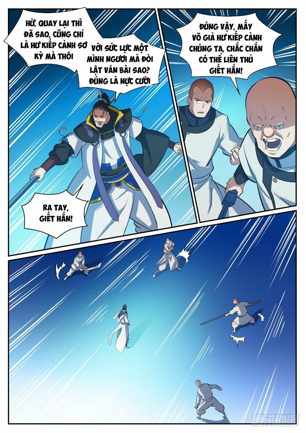 Bách Luyện Thành Thần Chapter 320 - Trang 2