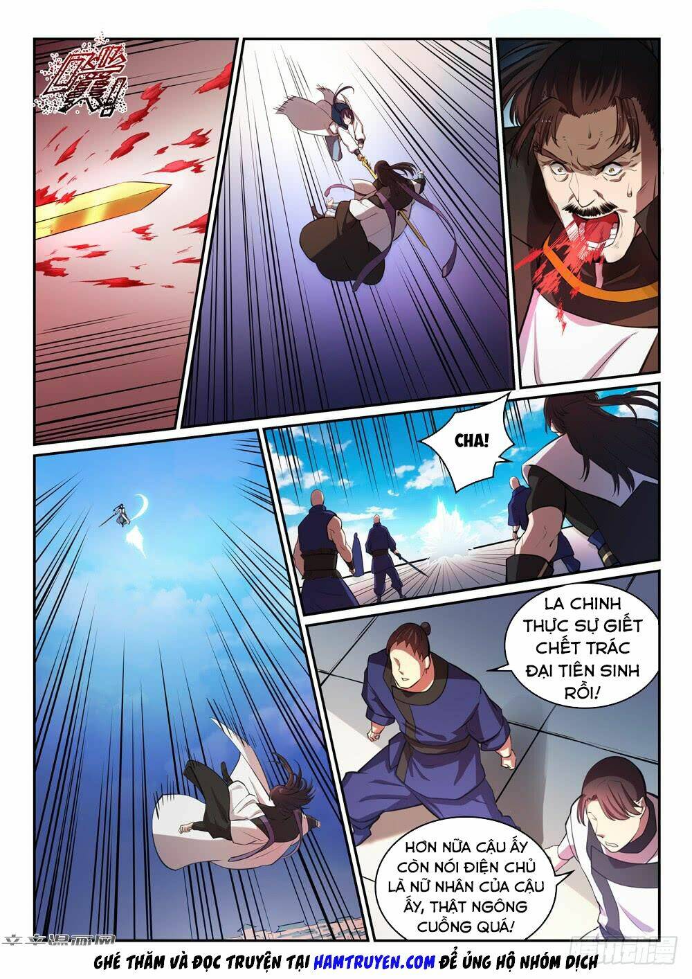 Bách Luyện Thành Thần Chapter 321 - Trang 2