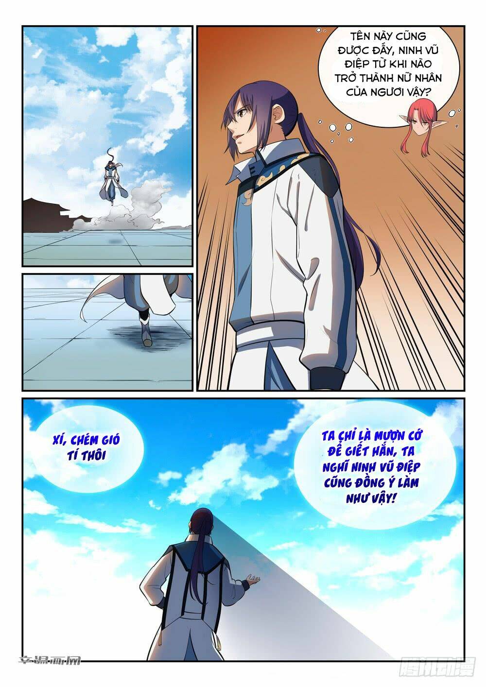 Bách Luyện Thành Thần Chapter 321 - Trang 2