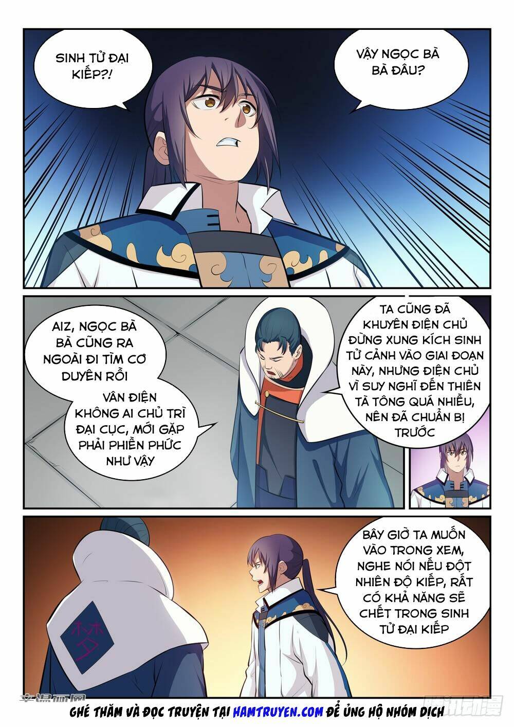 Bách Luyện Thành Thần Chapter 321 - Trang 2