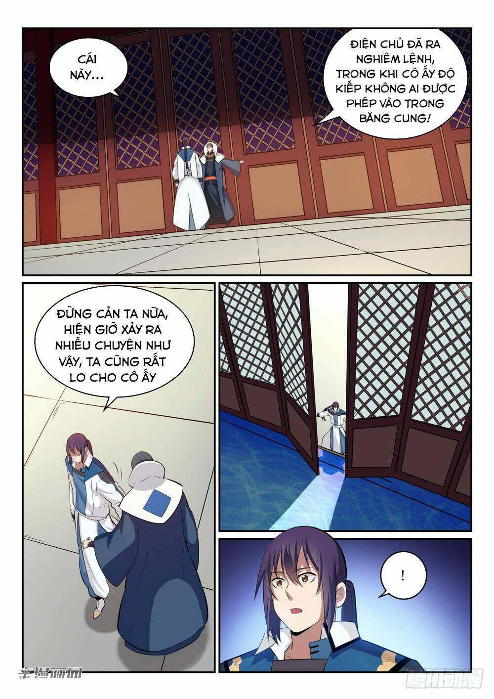 Bách Luyện Thành Thần Chapter 321 - Trang 2