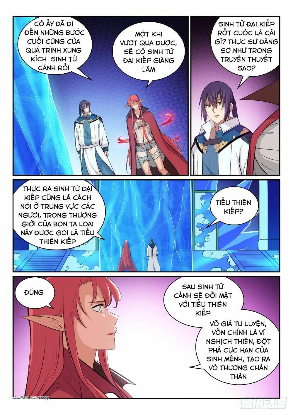 Bách Luyện Thành Thần Chapter 321 - Trang 2