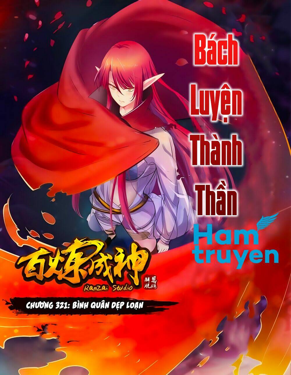 Bách Luyện Thành Thần Chapter 321 - Trang 2