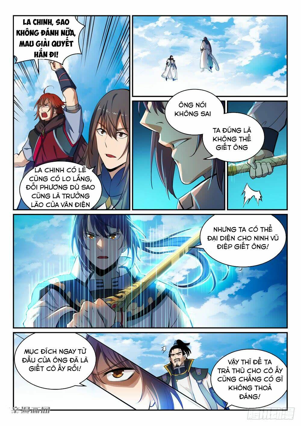 Bách Luyện Thành Thần Chapter 321 - Trang 2