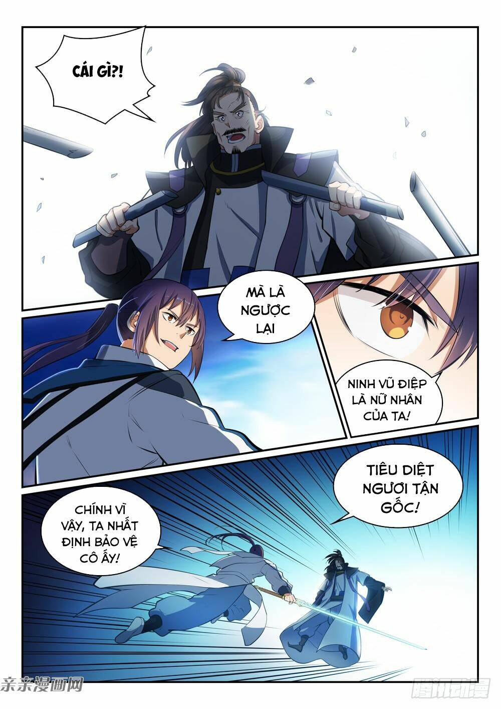 Bách Luyện Thành Thần Chapter 321 - Trang 2