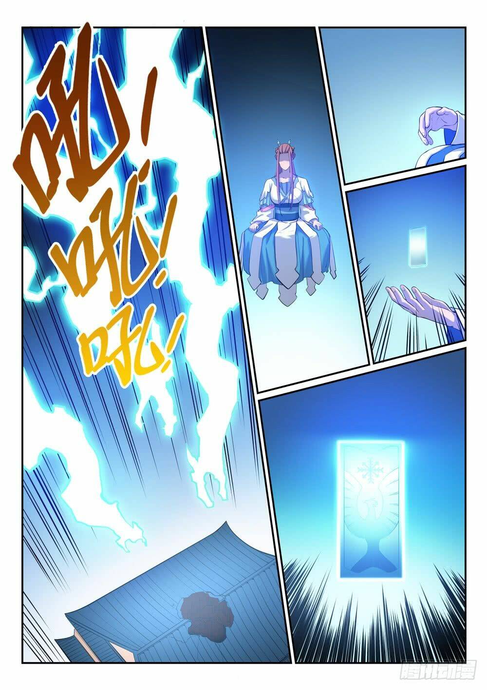 Bách Luyện Thành Thần Chapter 322 - Trang 2