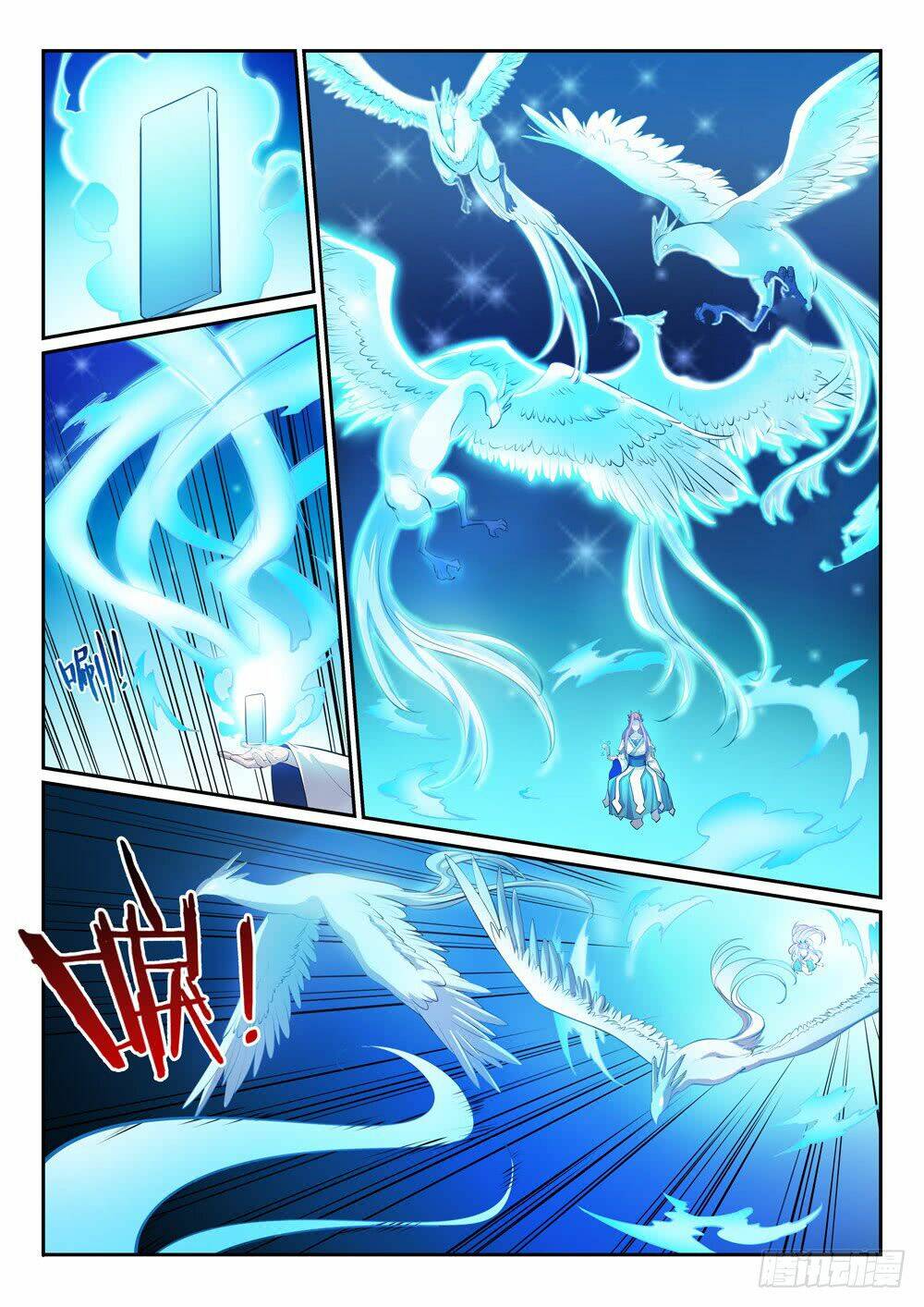 Bách Luyện Thành Thần Chapter 322 - Trang 2