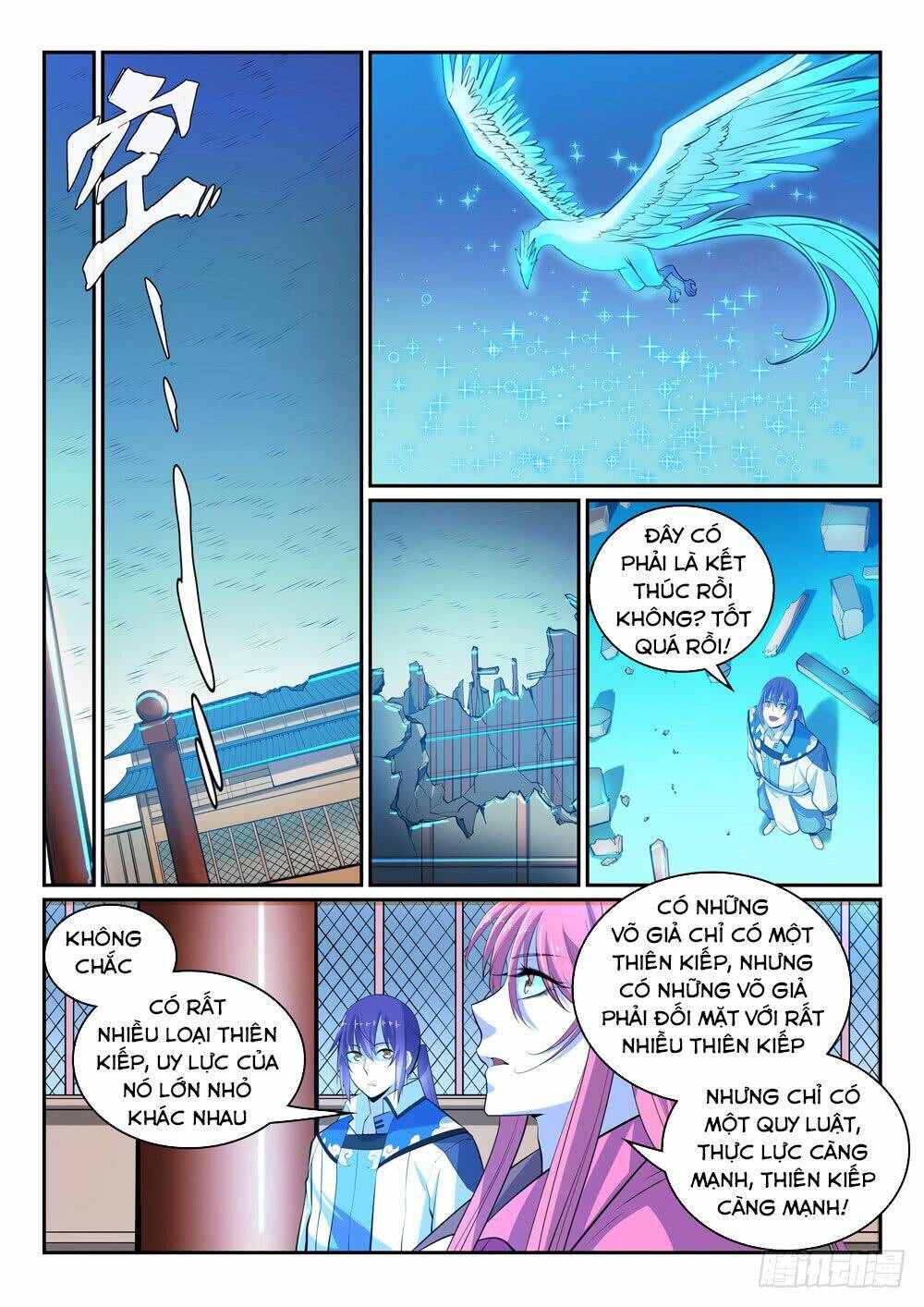 Bách Luyện Thành Thần Chapter 322 - Trang 2