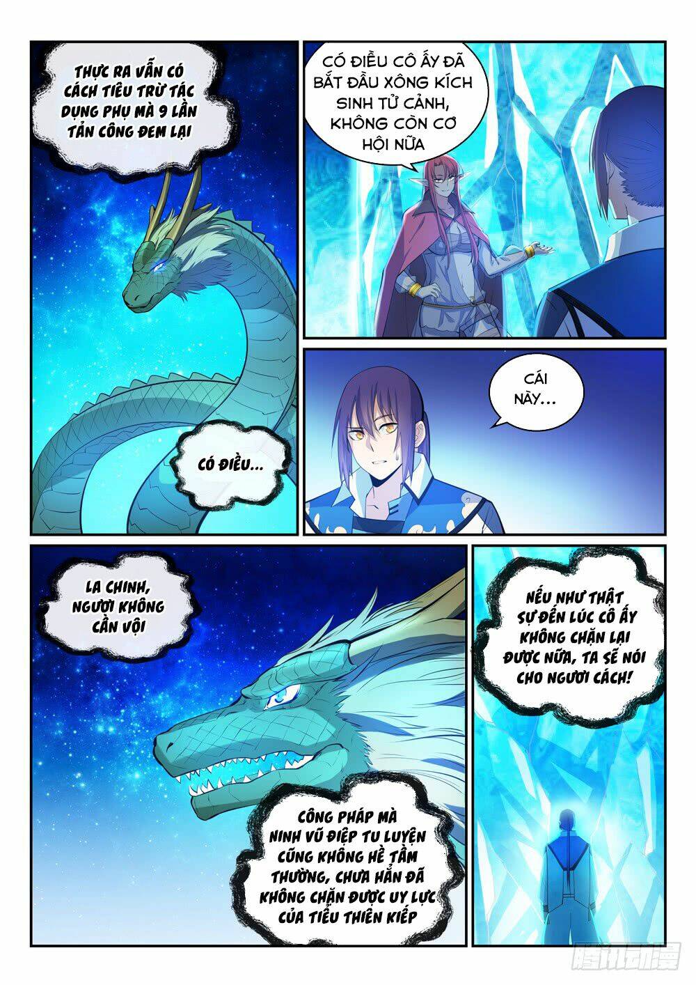Bách Luyện Thành Thần Chapter 322 - Trang 2