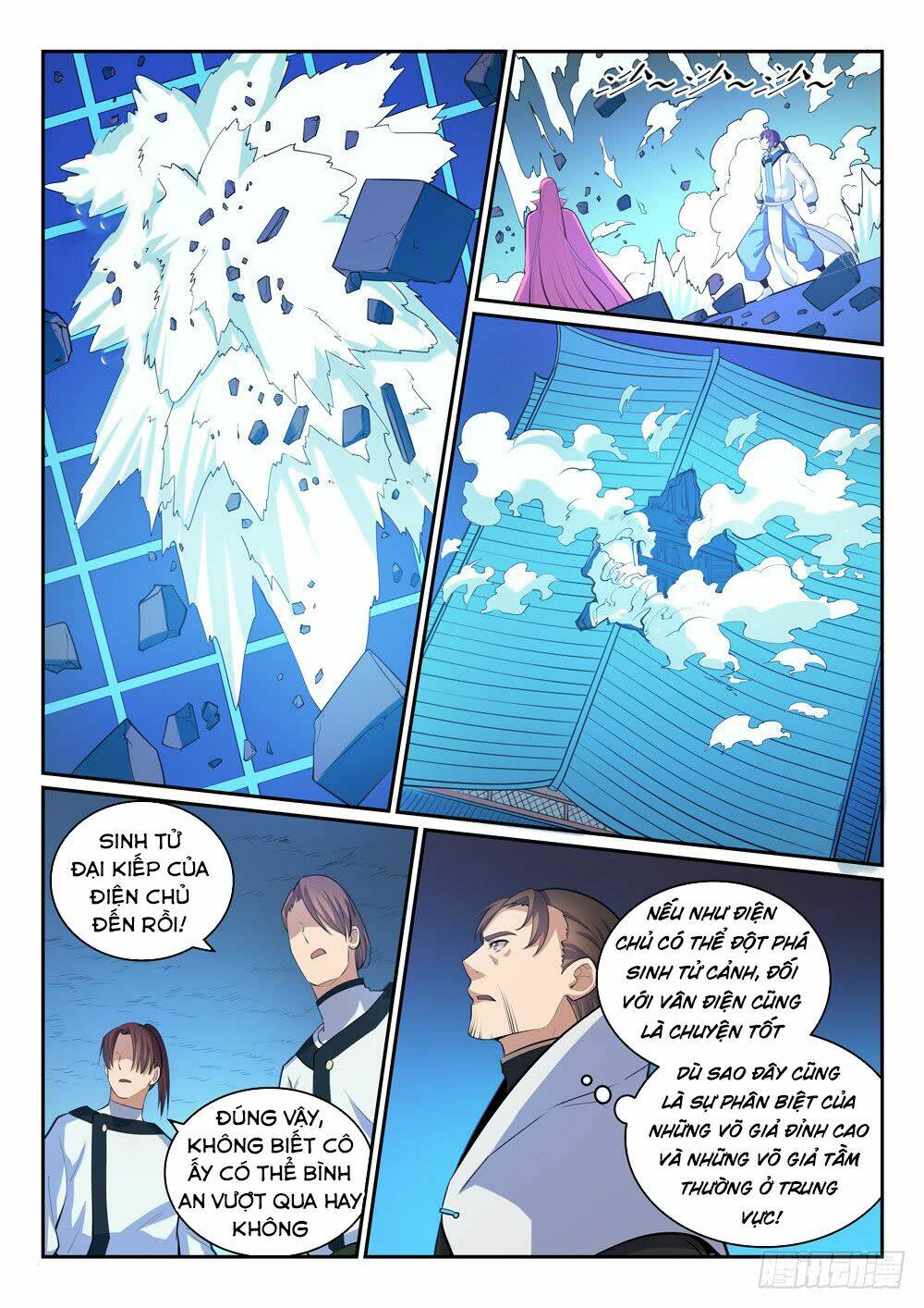 Bách Luyện Thành Thần Chapter 322 - Trang 2