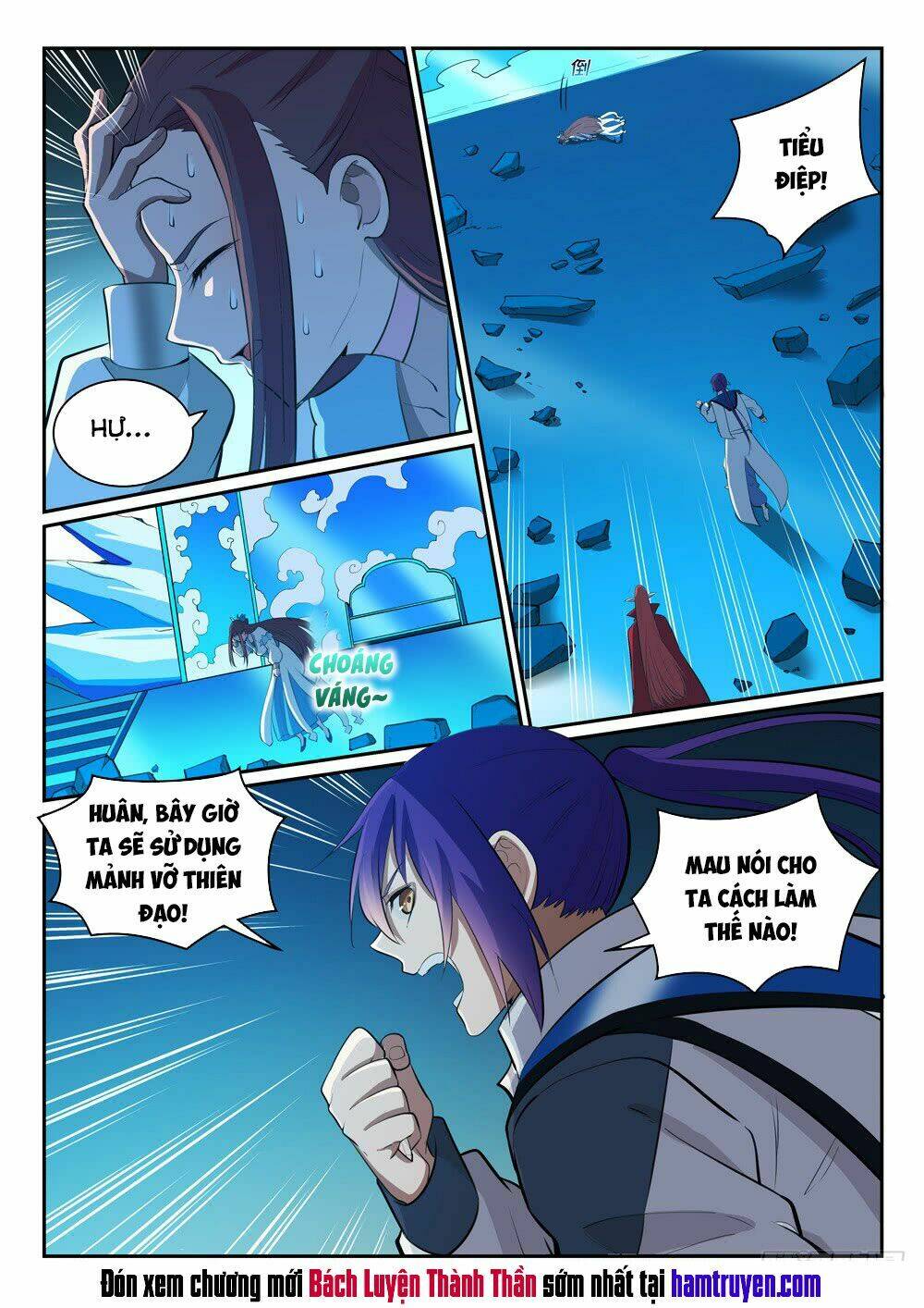 Bách Luyện Thành Thần Chapter 323 - Trang 2