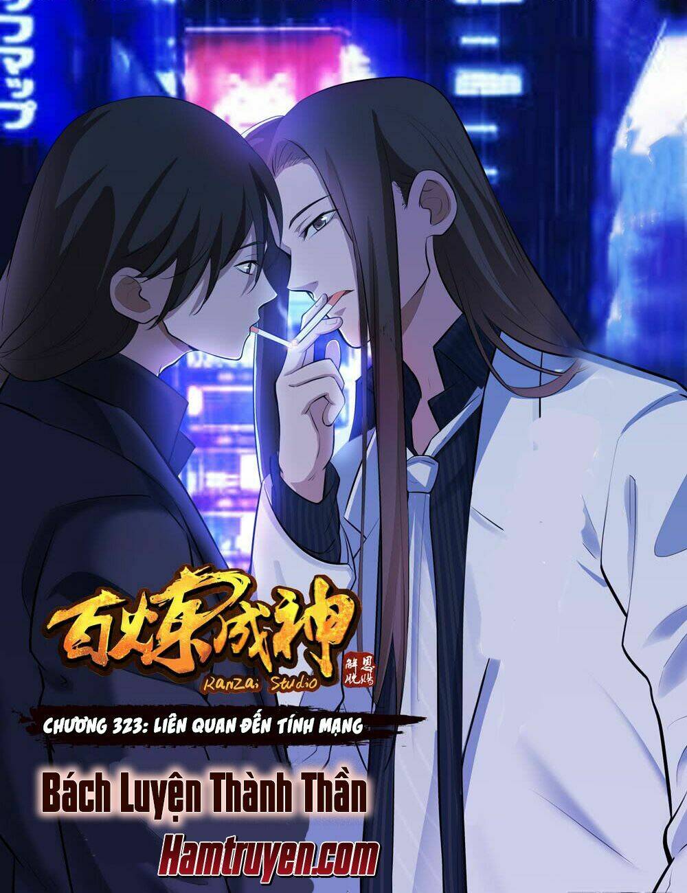 Bách Luyện Thành Thần Chapter 323 - Trang 2