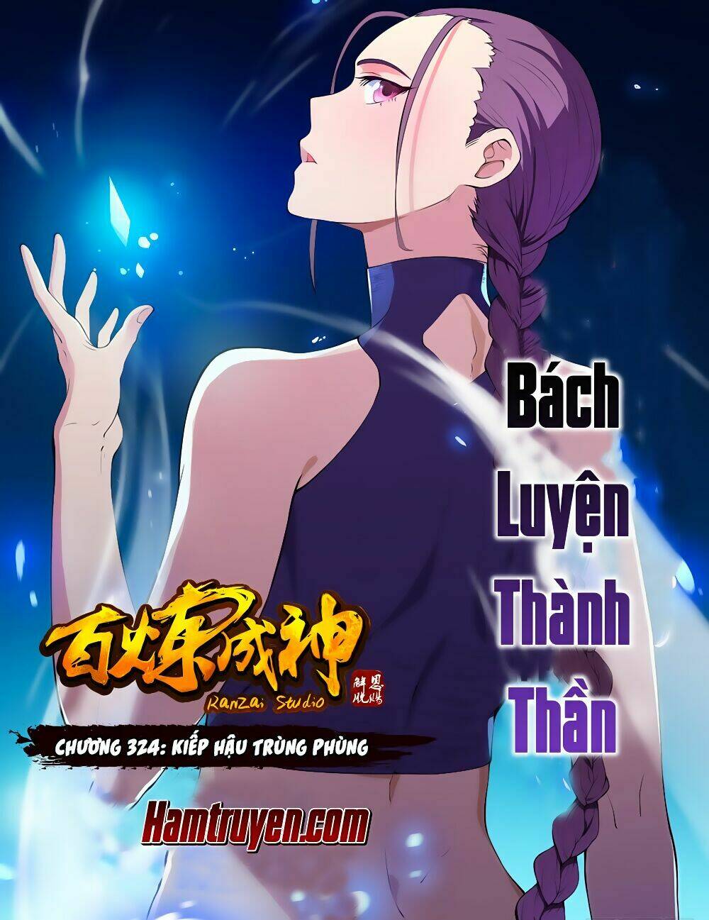 Bách Luyện Thành Thần Chapter 324 - Trang 2