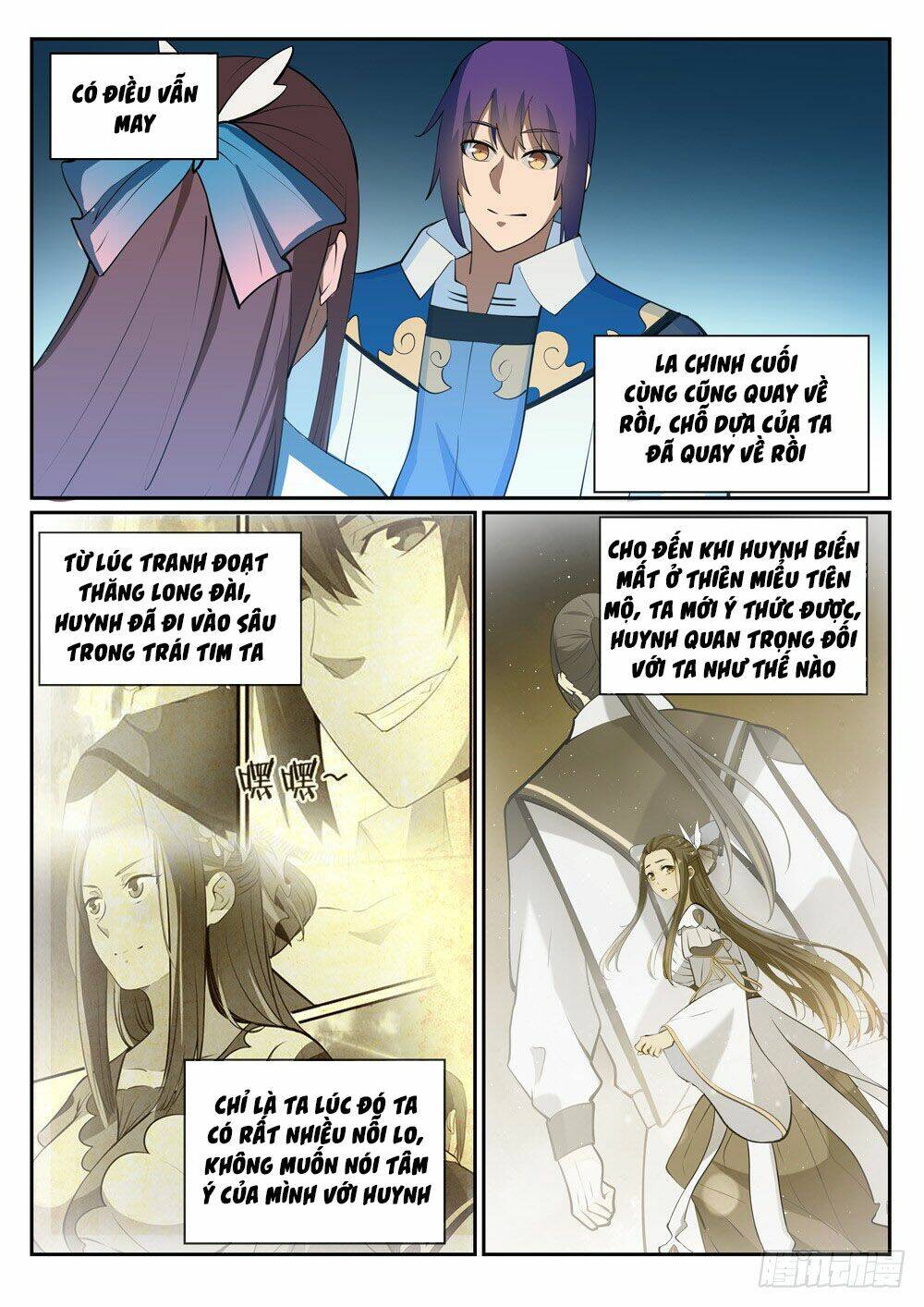 Bách Luyện Thành Thần Chapter 325 - Trang 2