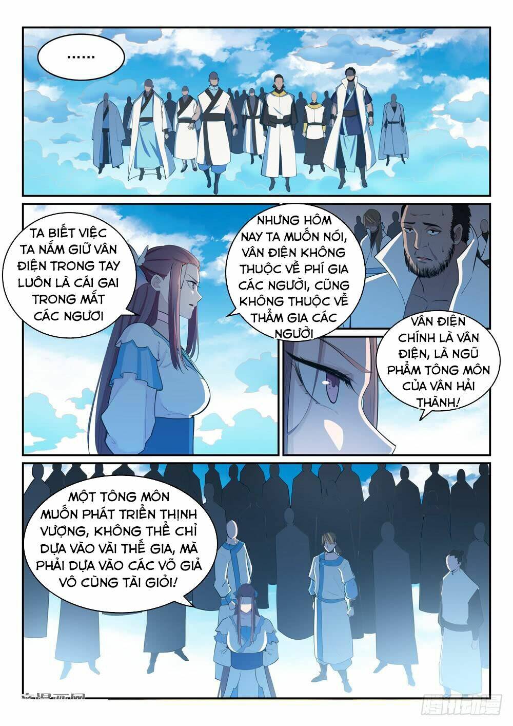 Bách Luyện Thành Thần Chapter 326 - Trang 2