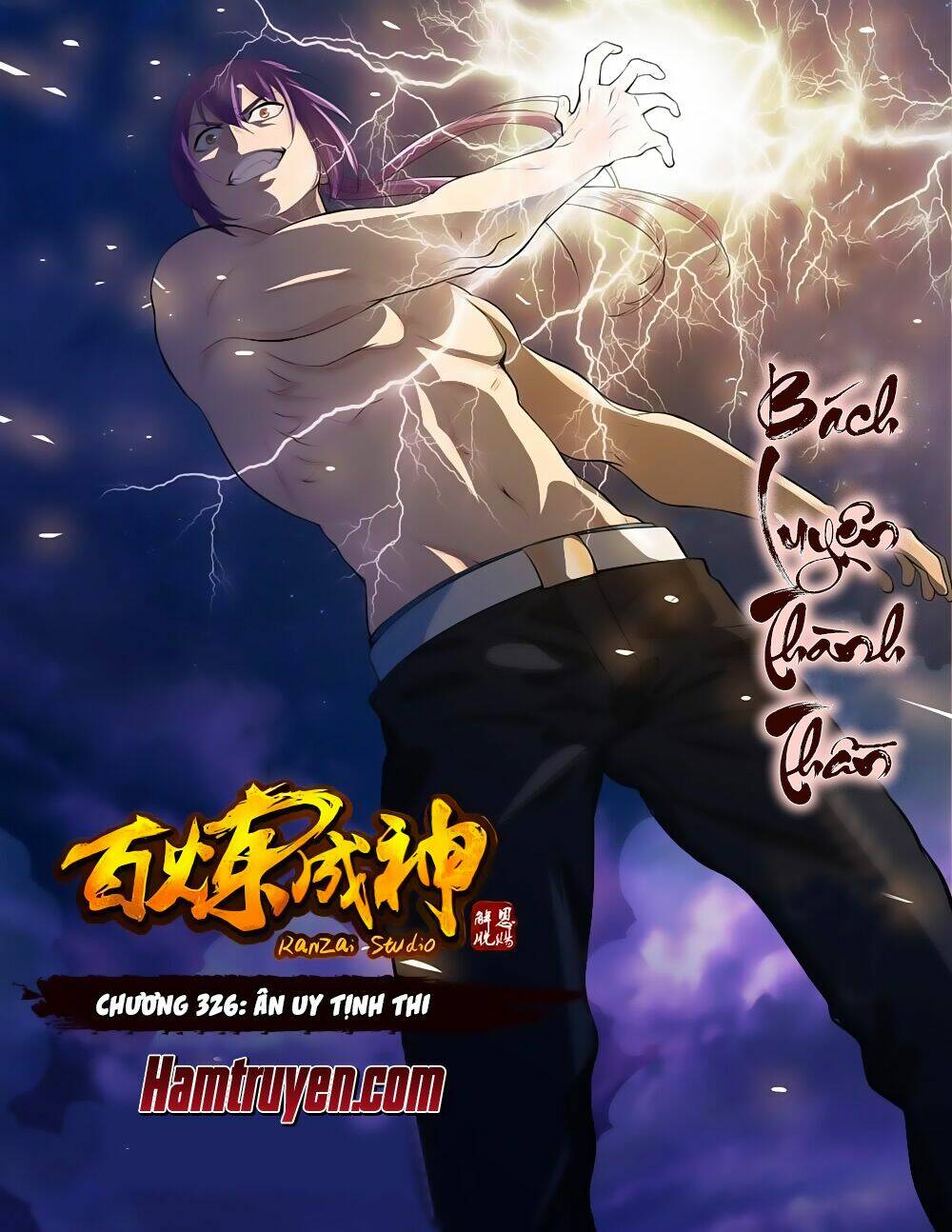Bách Luyện Thành Thần Chapter 326 - Trang 2