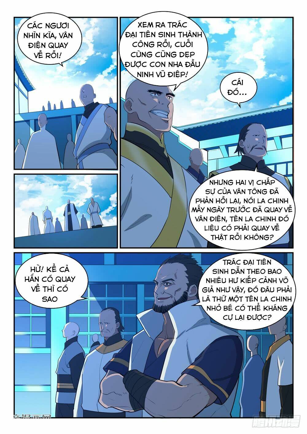 Bách Luyện Thành Thần Chapter 326 - Trang 2