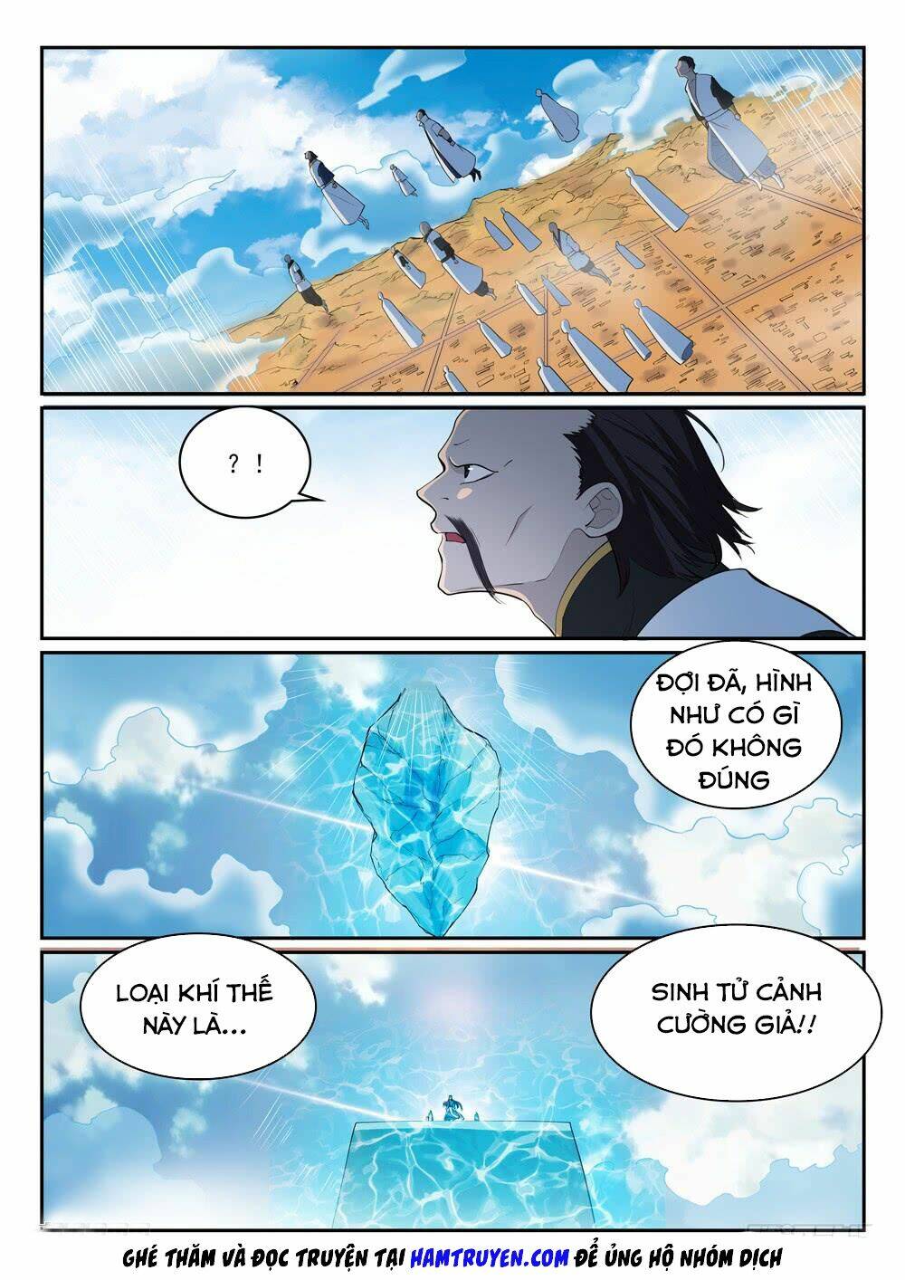 Bách Luyện Thành Thần Chapter 326 - Trang 2