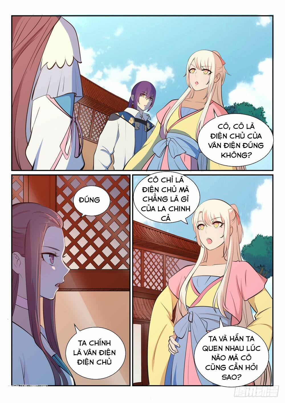 Bách Luyện Thành Thần Chapter 328 - Trang 2