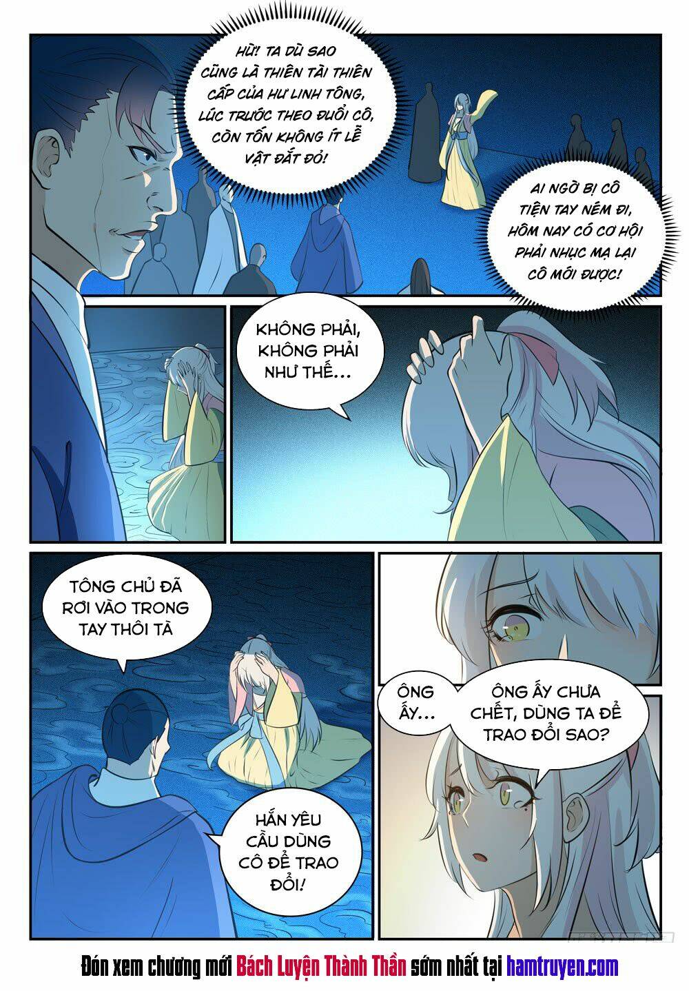 Bách Luyện Thành Thần Chapter 329 - Trang 2