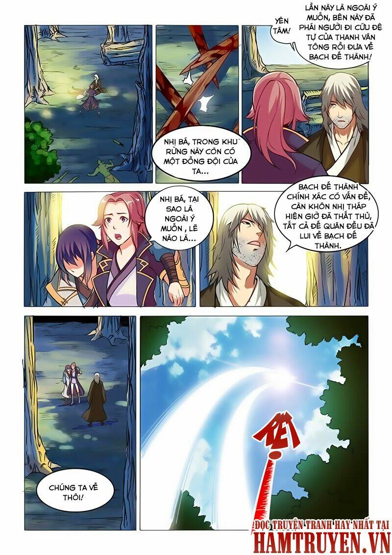 Bách Luyện Thành Thần Chapter 33 - Trang 2