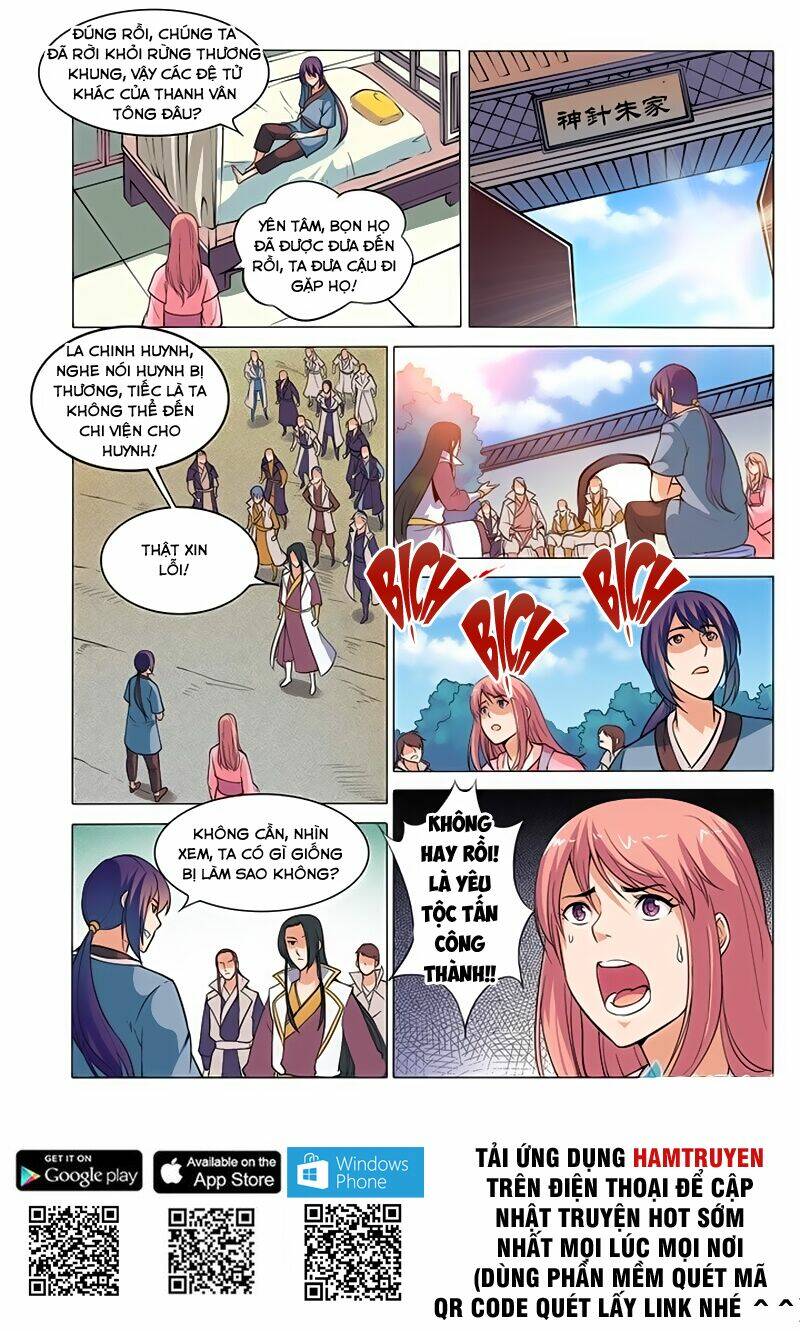 Bách Luyện Thành Thần Chapter 33 - Trang 2