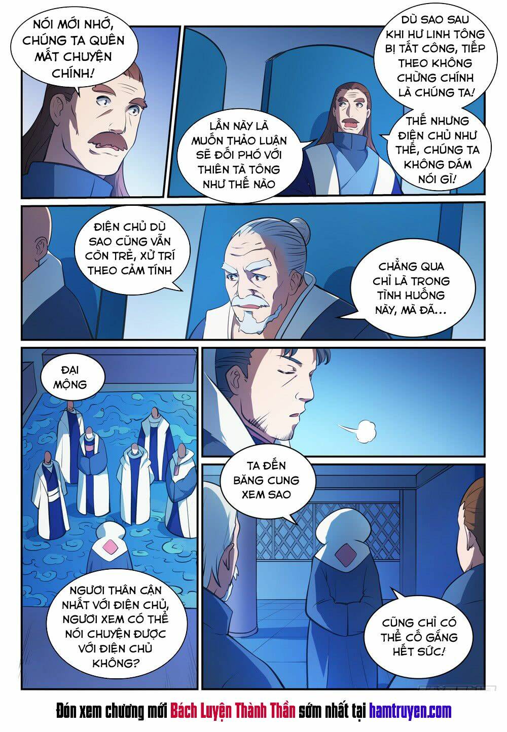 Bách Luyện Thành Thần Chapter 330 - Trang 2