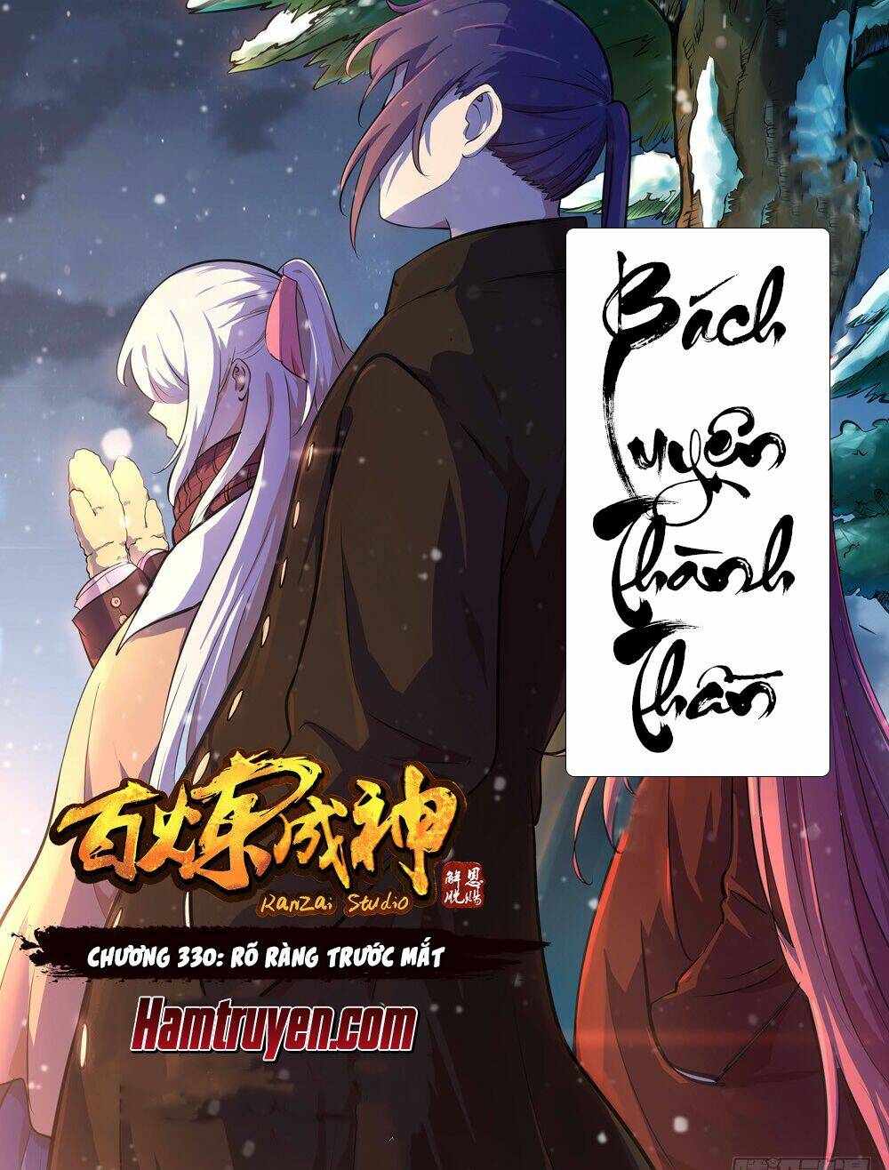 Bách Luyện Thành Thần Chapter 330 - Trang 2