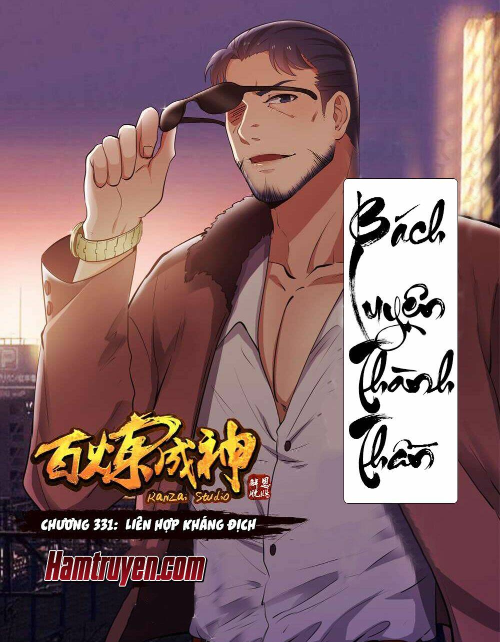 Bách Luyện Thành Thần Chapter 331 - Trang 2