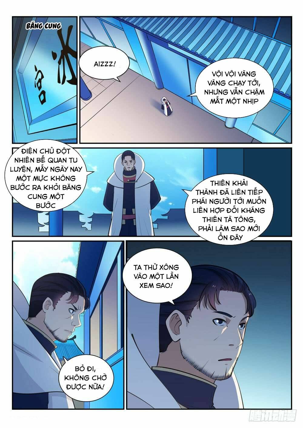 Bách Luyện Thành Thần Chapter 331 - Trang 2