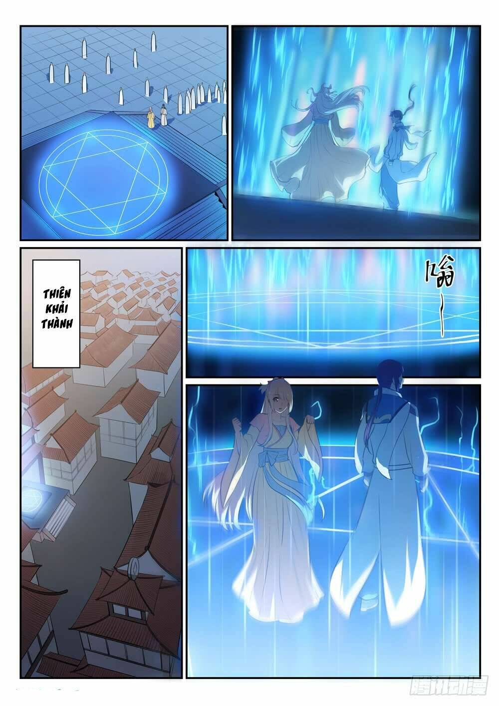 Bách Luyện Thành Thần Chapter 332 - Trang 2