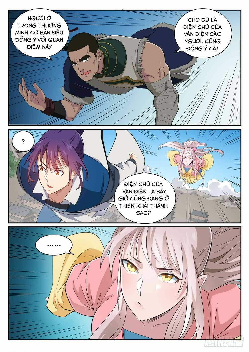 Bách Luyện Thành Thần Chapter 333 - Trang 2