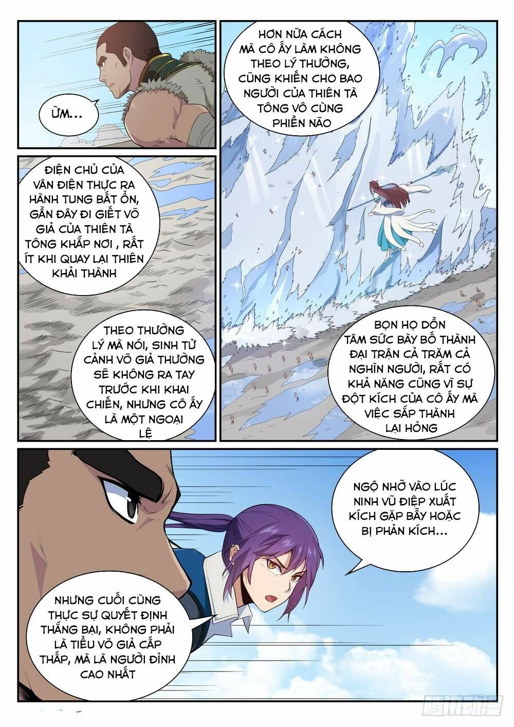 Bách Luyện Thành Thần Chapter 333 - Trang 2